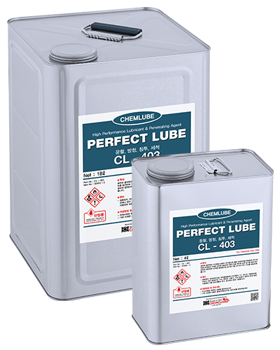 PERFECT LUBE CL-403