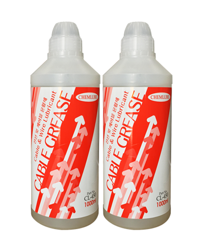 CABLE GREASE LUBRICANT CL-450