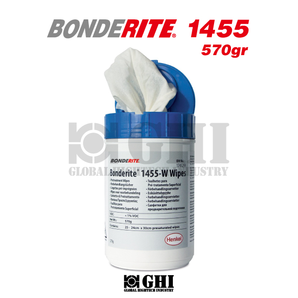 BONDERITE 1455 (물티슈형 금속세척 및 표면처리제)