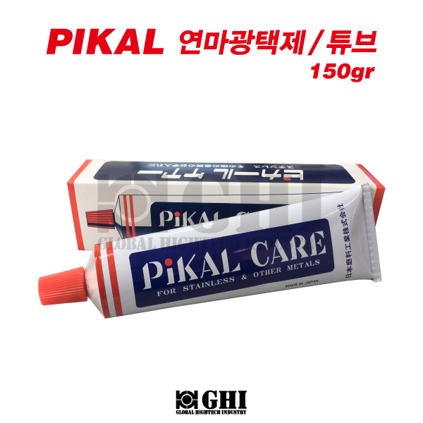 PIKAL (연마광택제/TUBE) 300gr