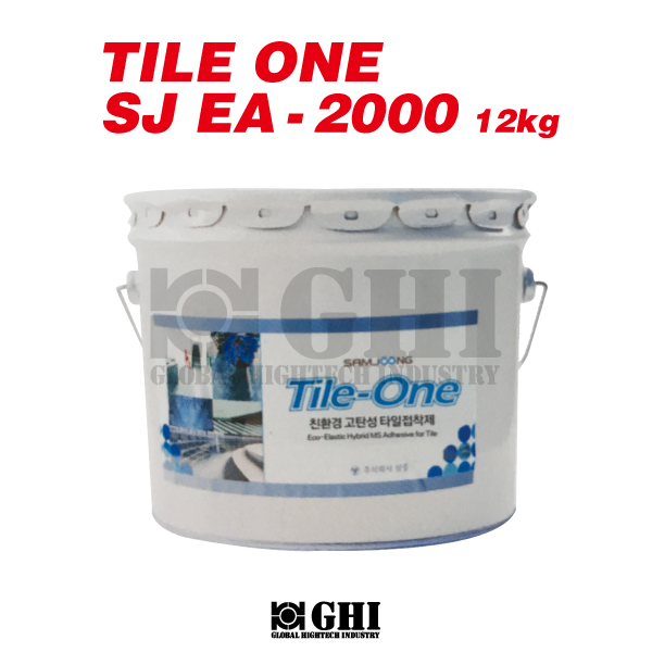 TILE-ONE SJ EA-2000(High elasticity tileadhesive)고탄성1액형 타일접착제)